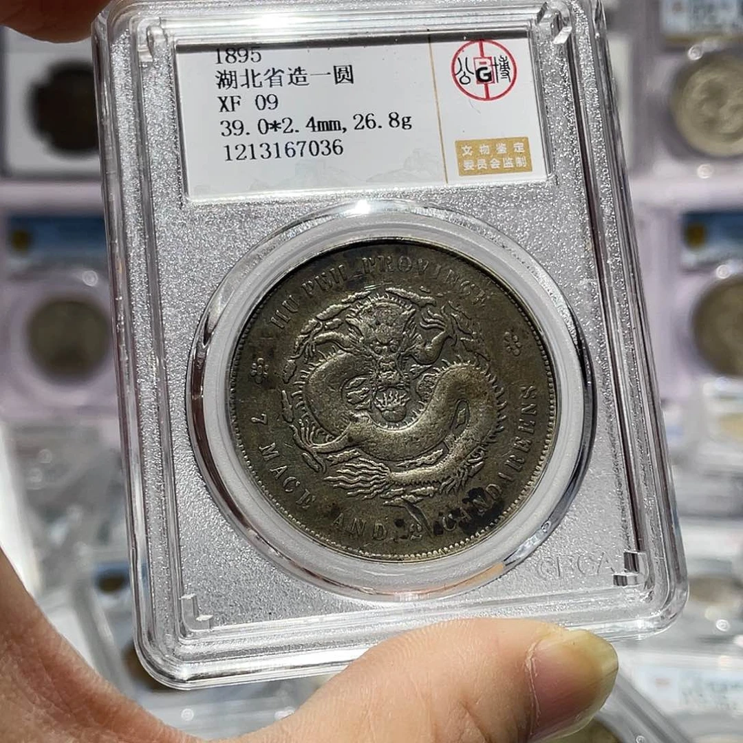 -***.银如图所说的那样是一