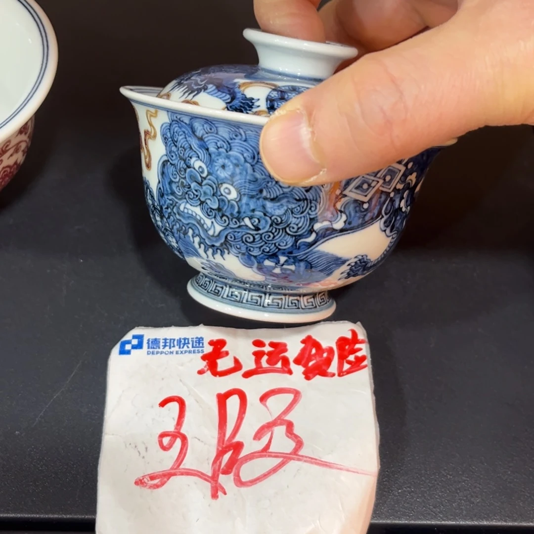 97544456677788889999999