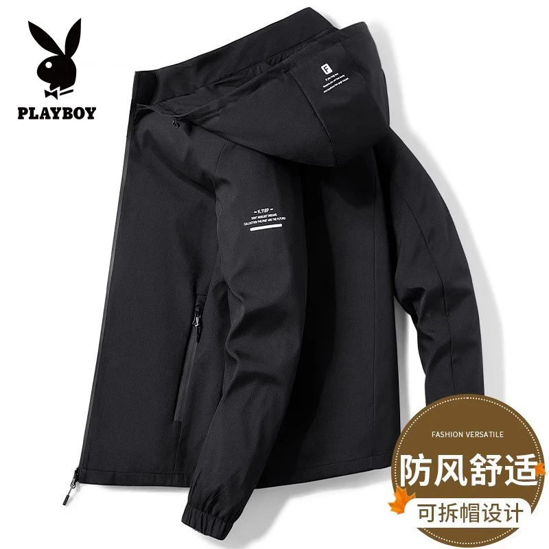 花花公子冲锋衣夹克外套男士春秋季新款休闲韩版潮流防风连帽上衣