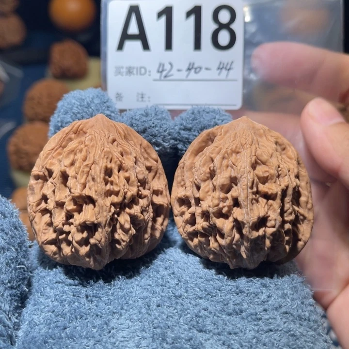 把件文玩核桃堂上虎42全品