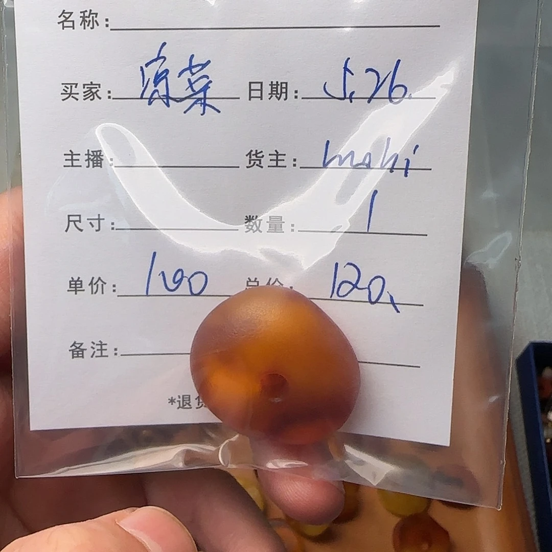 树脂制品凉*菜錦誠古珠小肥肉西亞工藝品