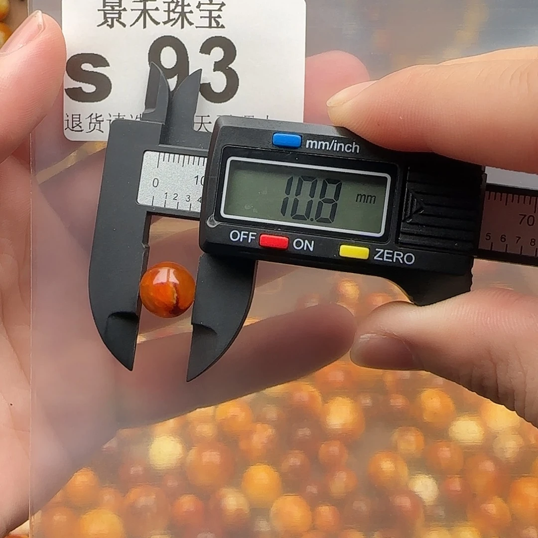 裸石琥珀未镶嵌琥珀蜜蜡福利