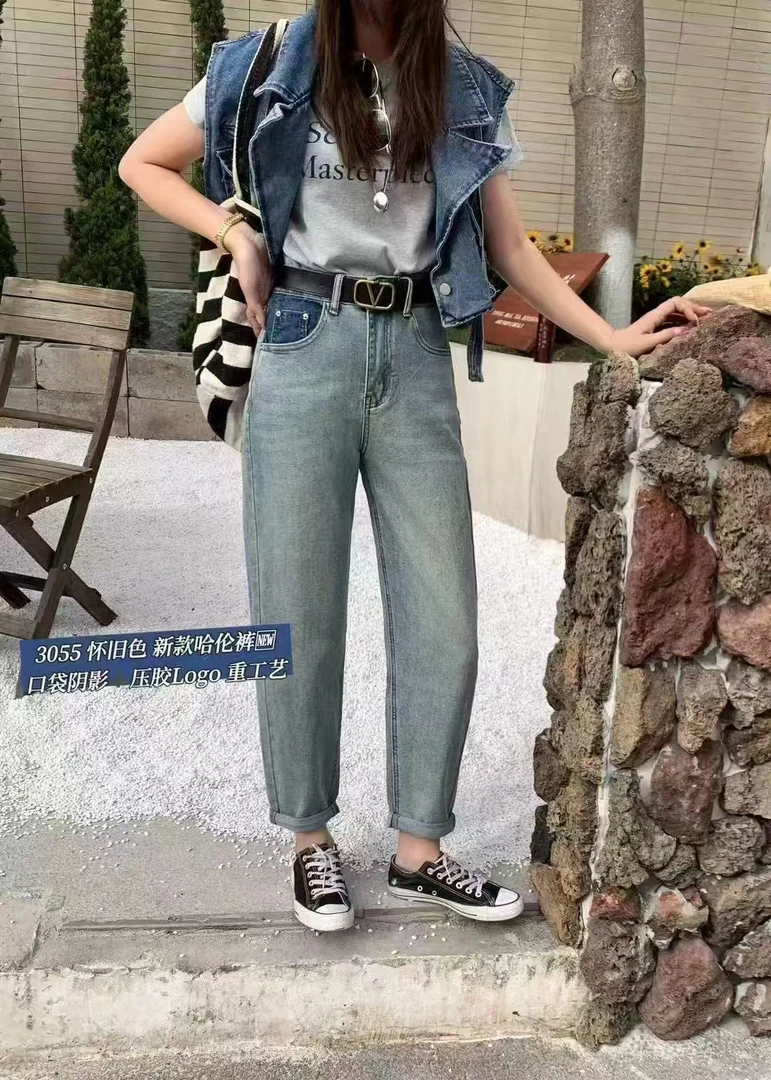 【竹三店】3055怀旧色直筒牛仔裤