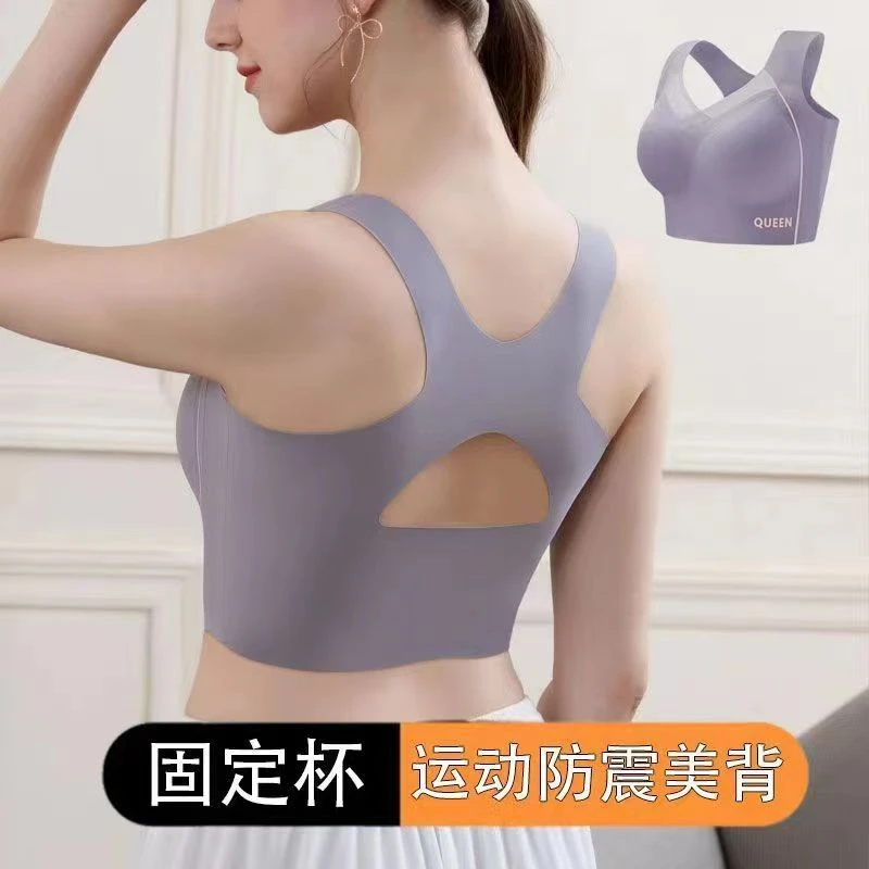 运动无钢圈舒适内衣小胸夏季100-280收副乳斤女透气美背薄款文胸