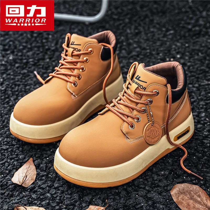 回力马丁靴2025新款厚底增高大黄靴百搭小众大头鞋子皮面防水男鞋