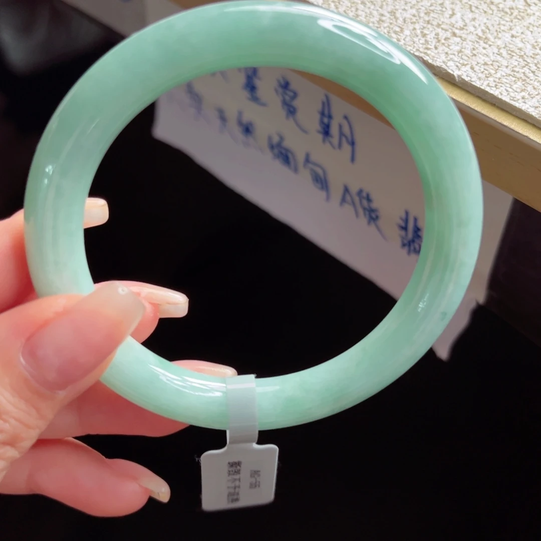 未镶嵌手镯翡翠手镯