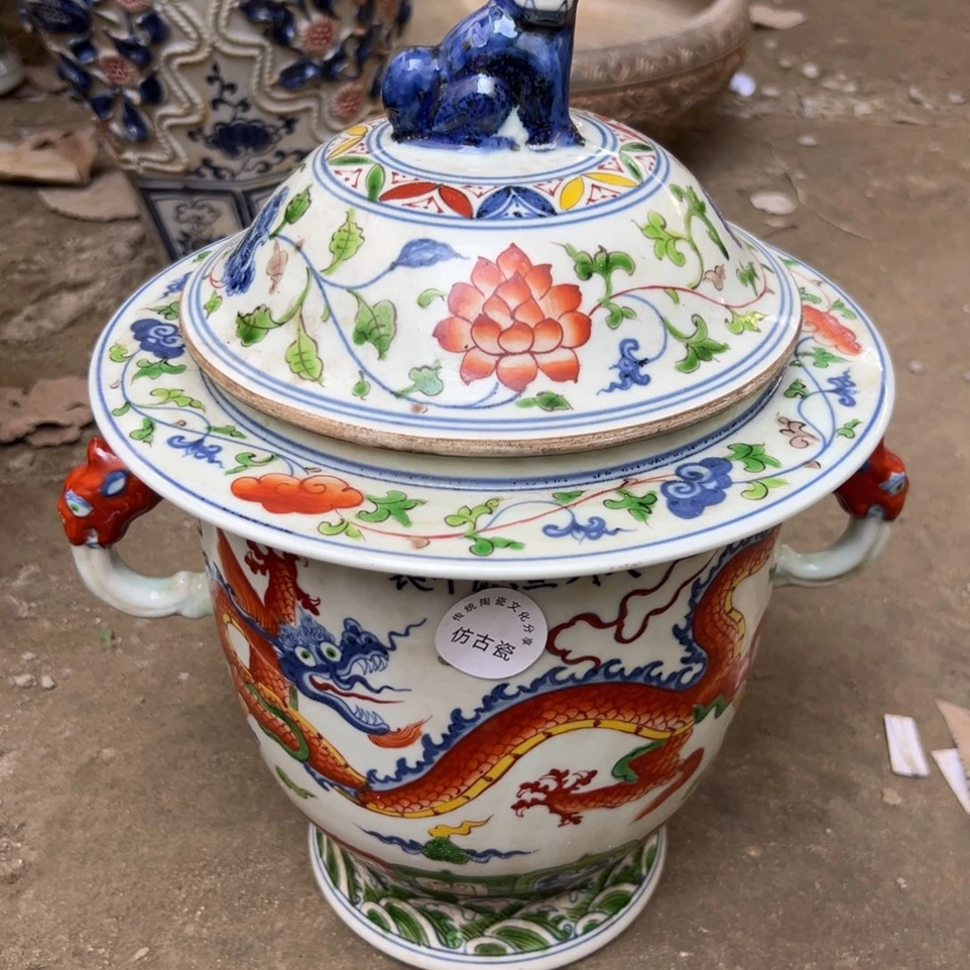 瓷瓷瓷瓷瓷瓷瓷瓷