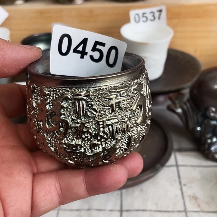 杯子陶柴烧纯手工450