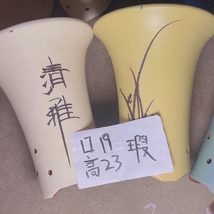周三周四再说再说在的