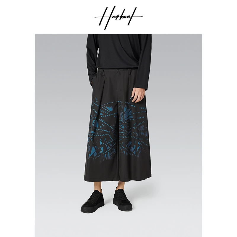 HERBEL/黑白早秋穿搭男士休闲裤子时尚休闲舒适户外潮