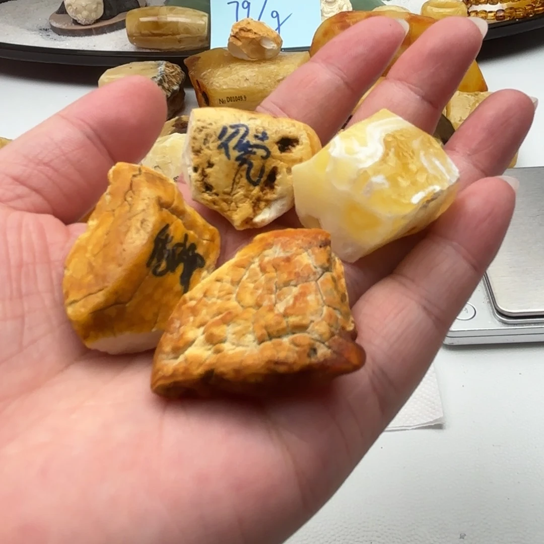 定制琥珀未镶嵌方**和