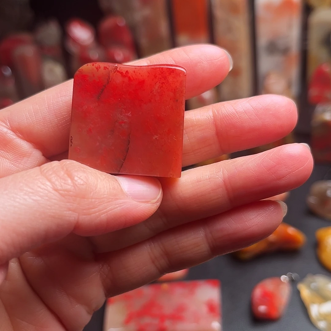 巴林石印石鸡血石扁章