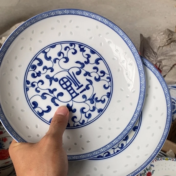 碗景德镇高温细白瓷餐具