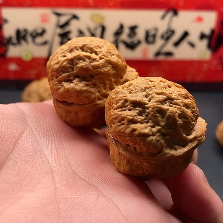 把件文玩核桃元宝蝉