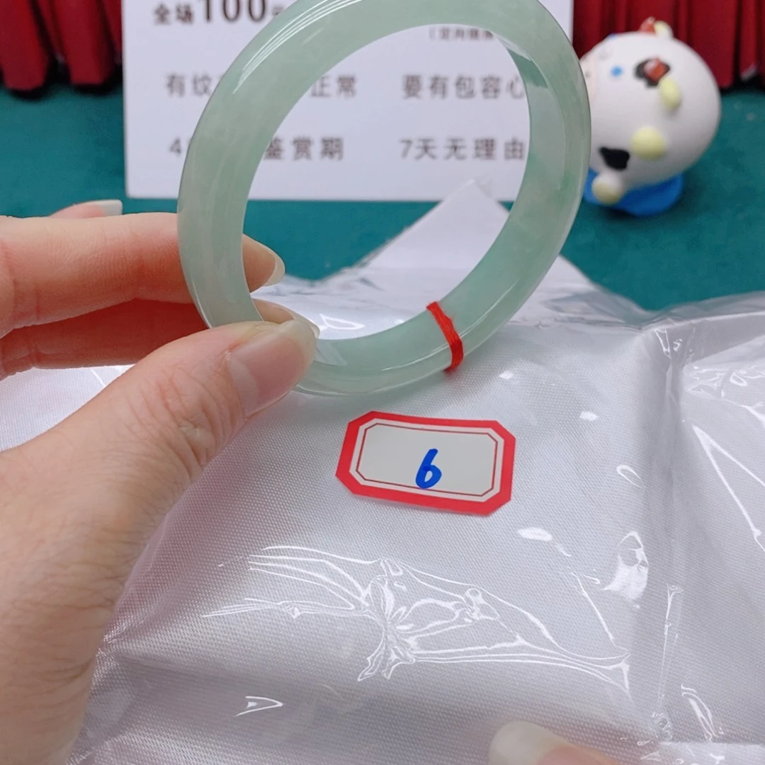 翡翠手镯未镶嵌春**酒0666666