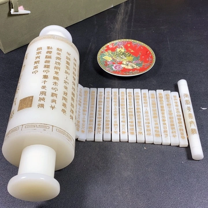 底槽青闪购链接一图一物