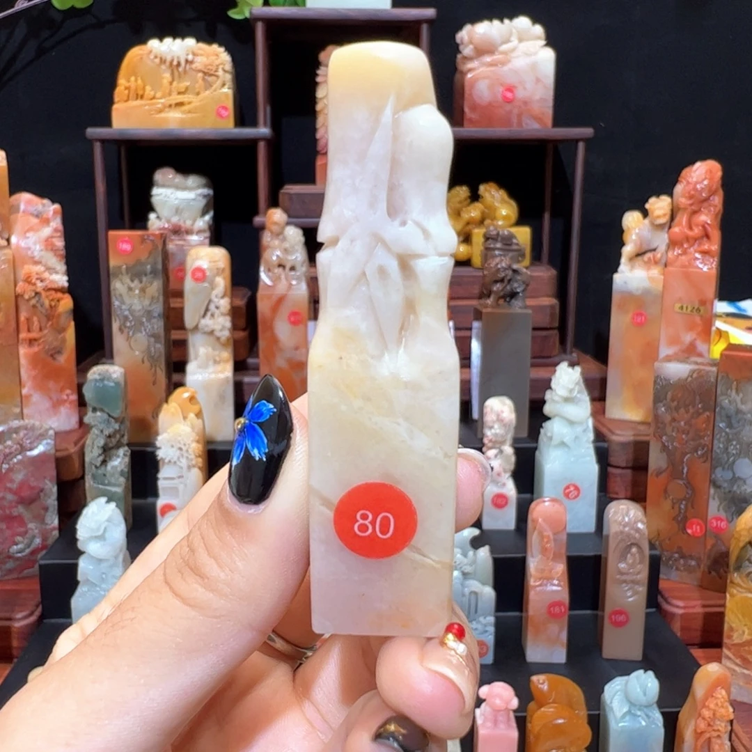昌化石印石手工制作