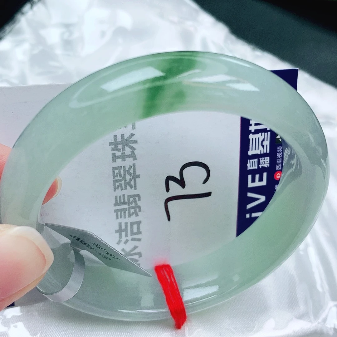 翡翠手镯未镶嵌缅甸天然A货翡翠手镯