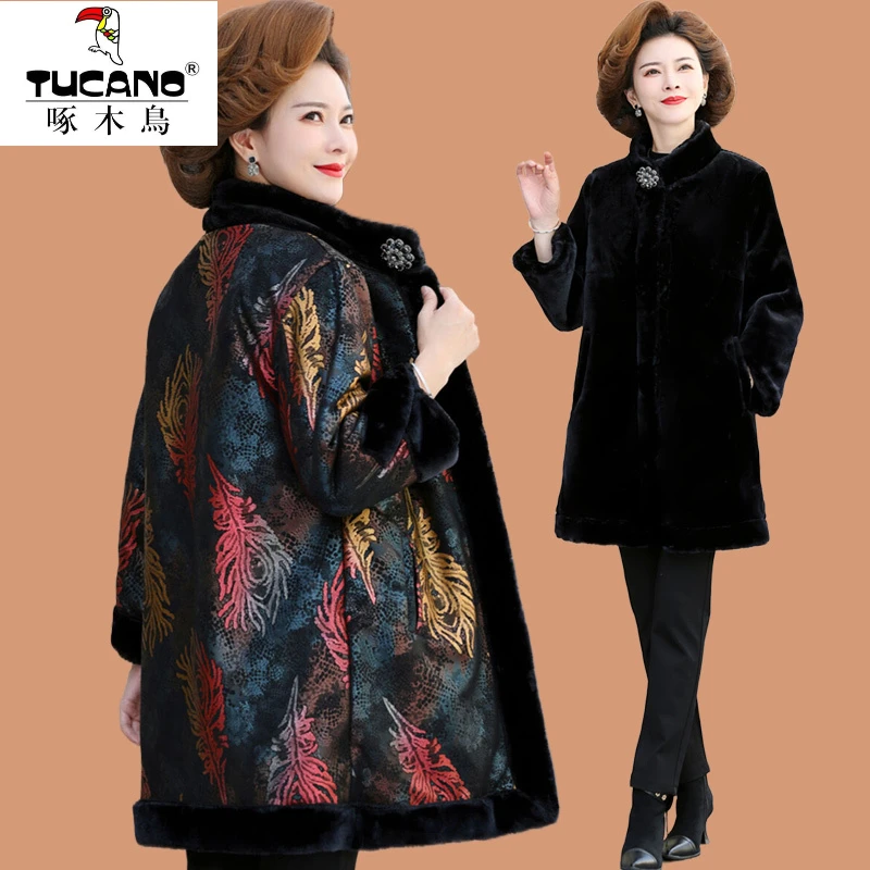 啄木鸟200斤中年胖妈妈装秋冬装皮毛一体外套时尚加肥加大码两面