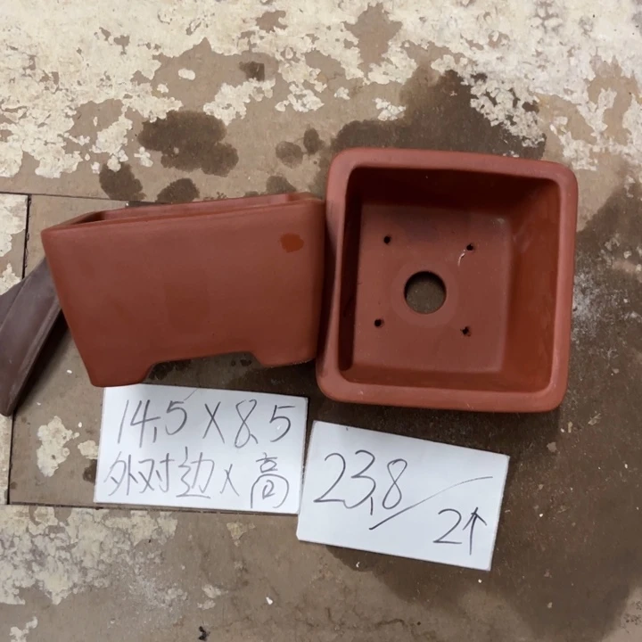 紫砂花盆破损包赔