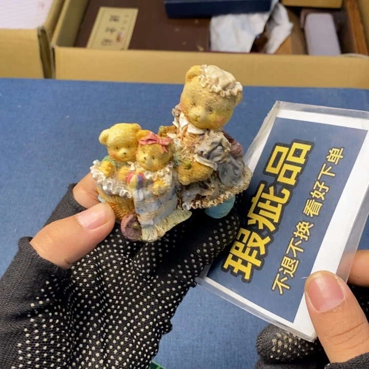 摆件1008精品精品精品