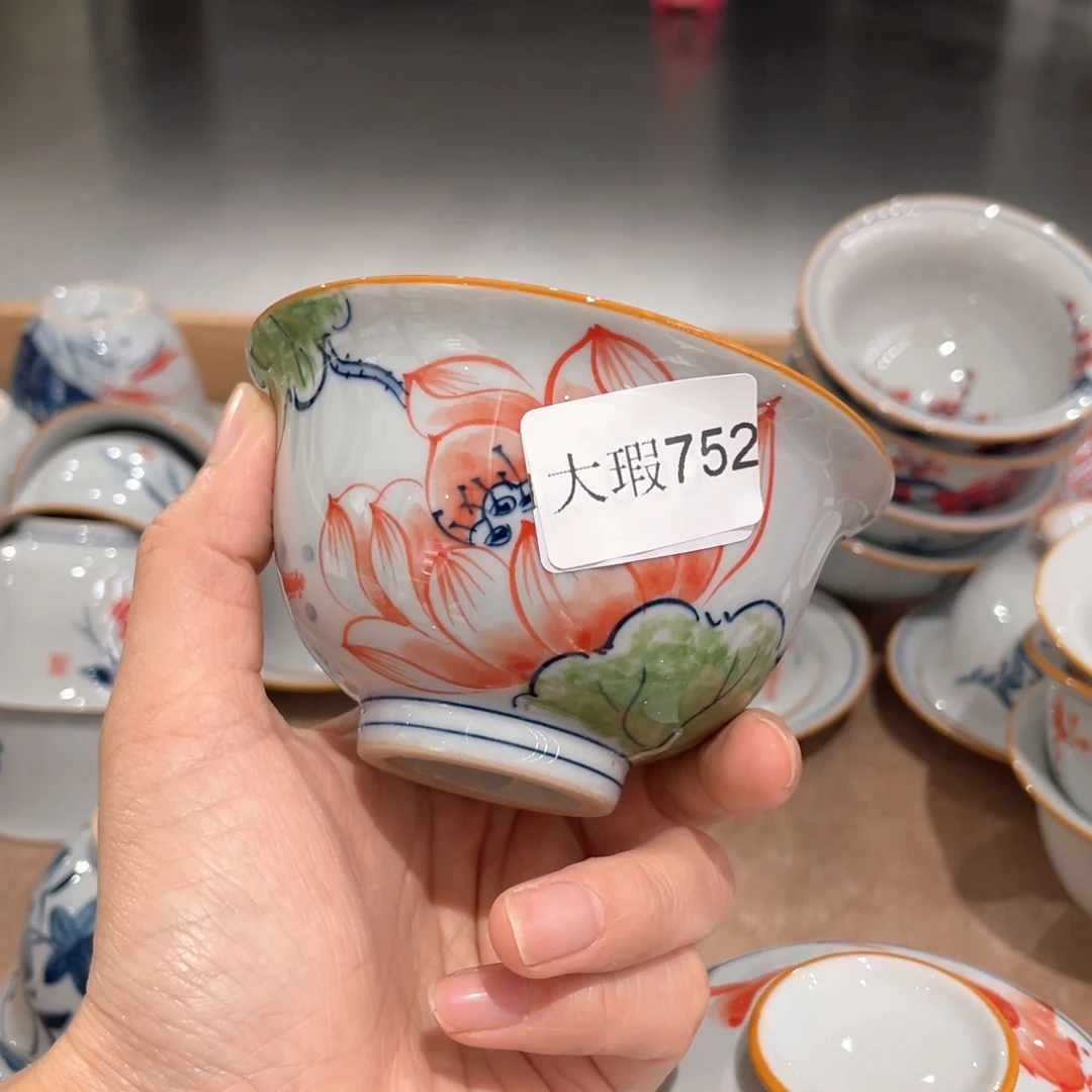 釉下手绘茶具微瑕