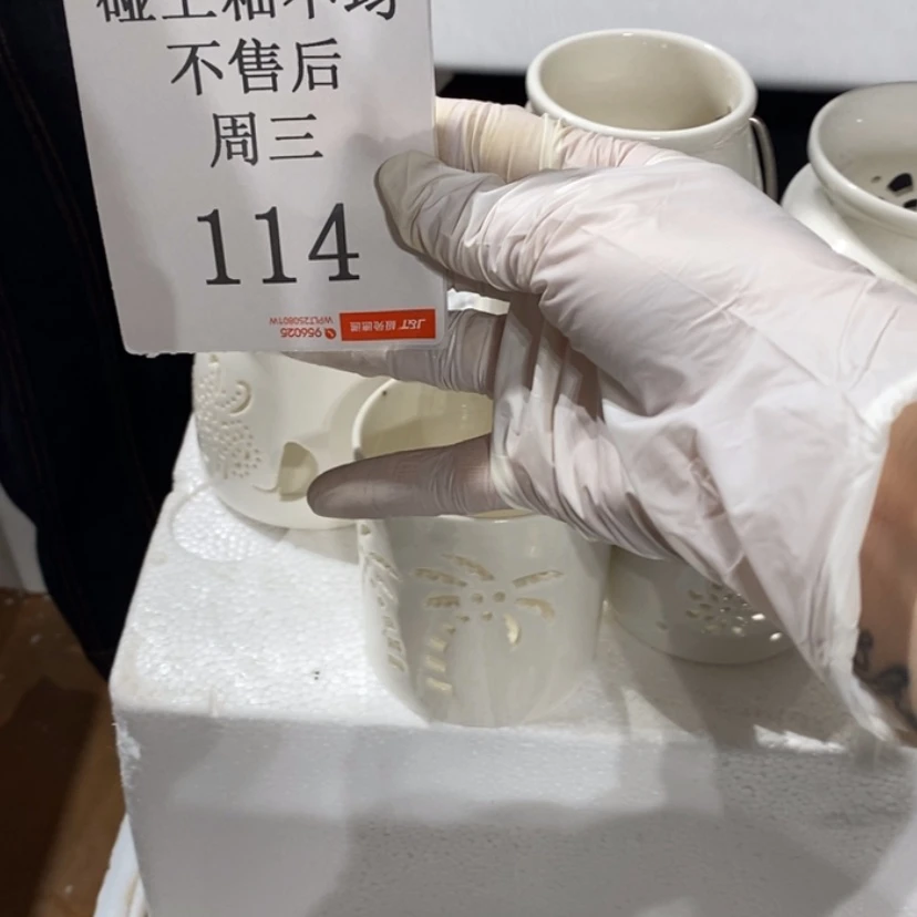 【闪购商品】摆件澹*陶瓷摆件瑕疵特卖