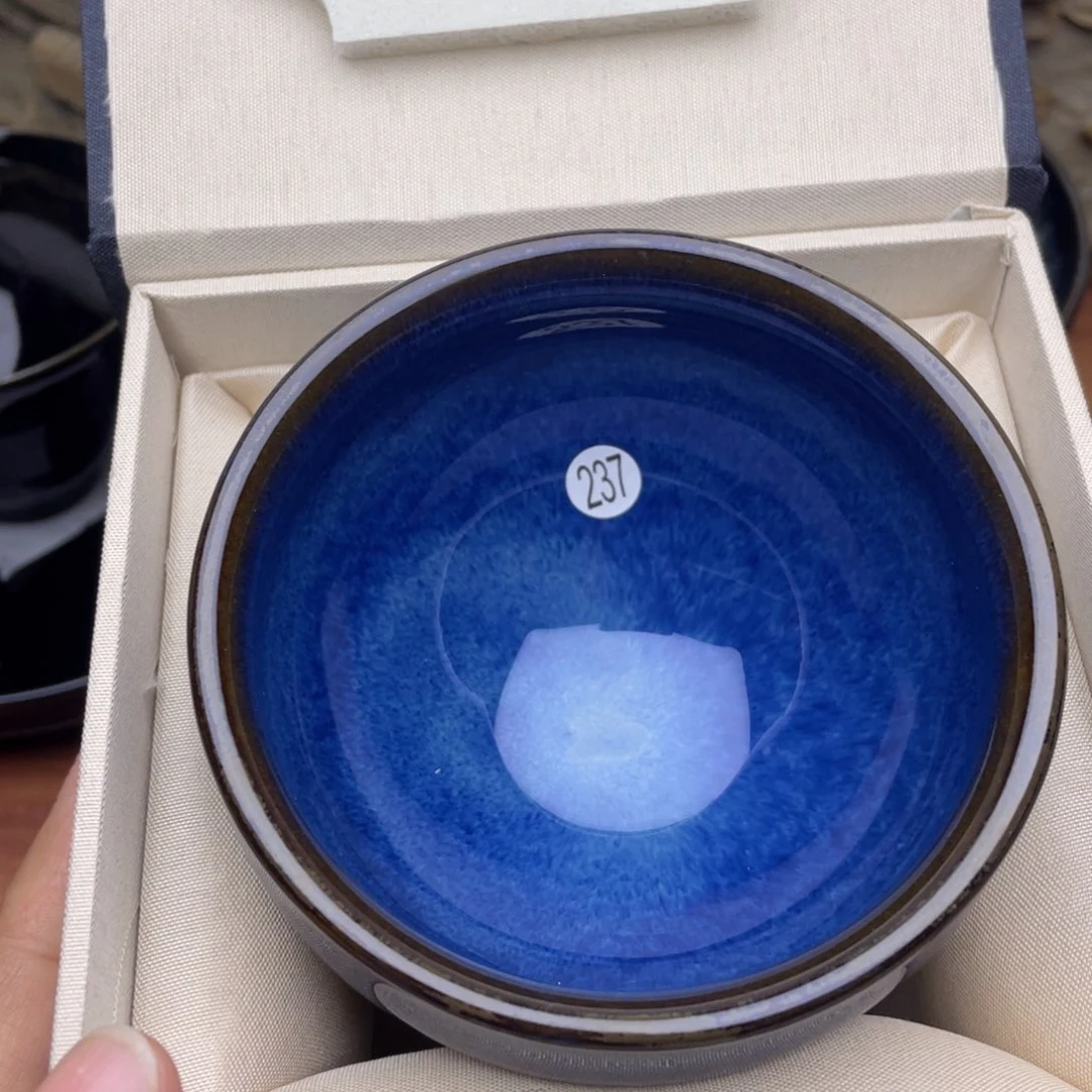 茶盏茶杯陶瓷机械陶瓷237