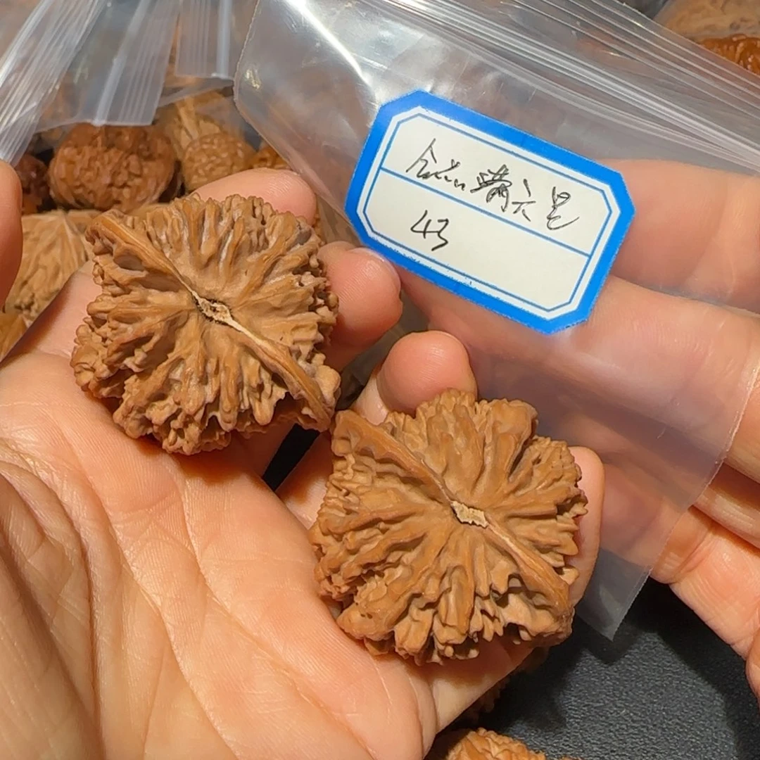 吊坠文玩核桃飞飞飞飞分