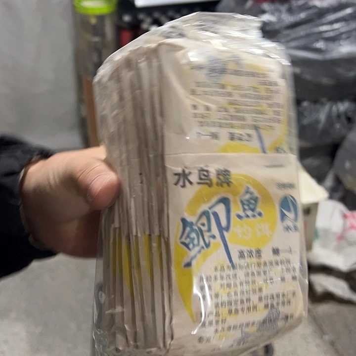 鲫鱼饵料水鸟随机发20包