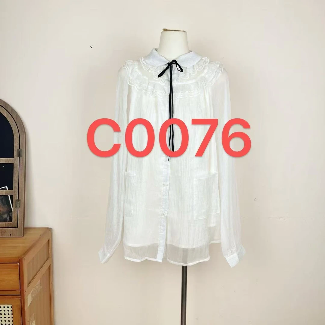 青青大码女装 春夏新款法式上衣小衫百搭长款开衫白色C0076