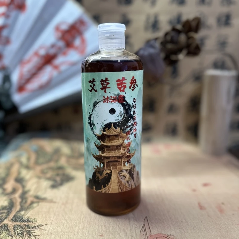 ［孙老师］全植物熬制薄荷艾草苦参蜂房茶麸无患子金银花沐浴露