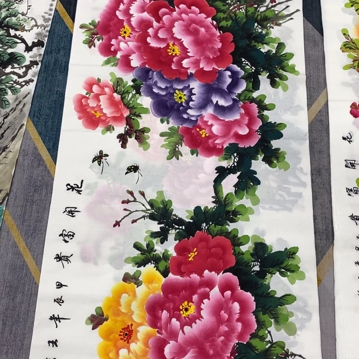 一二三四五六七八