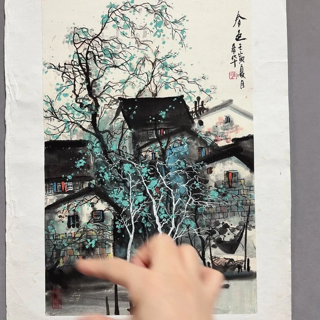 国画亲笔手绘放心去藏