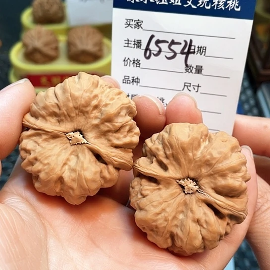 文玩核桃把件用****645肚41边蛙6554