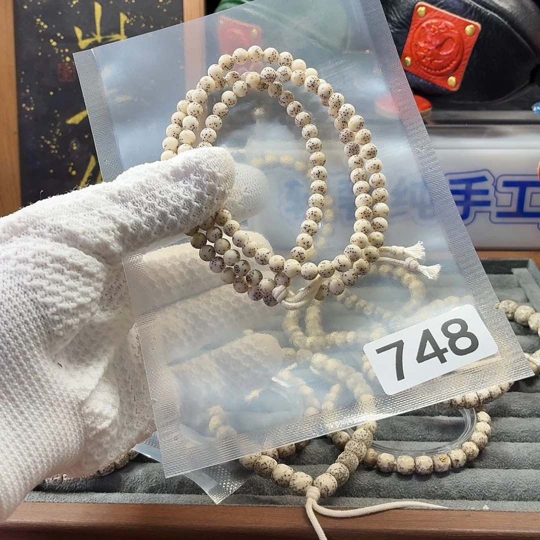 流***士星月菩提吊坠Y拉丝108金银双标