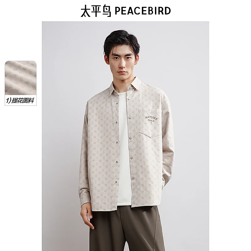 太平鸟男装 休闲衬衫2025春季新款时尚衬衣宽松提花长袖BACHF1269