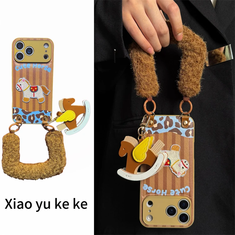 皮质豹纹拼接条纹小马适用iPhone17pro手机壳16promax手提15pro女