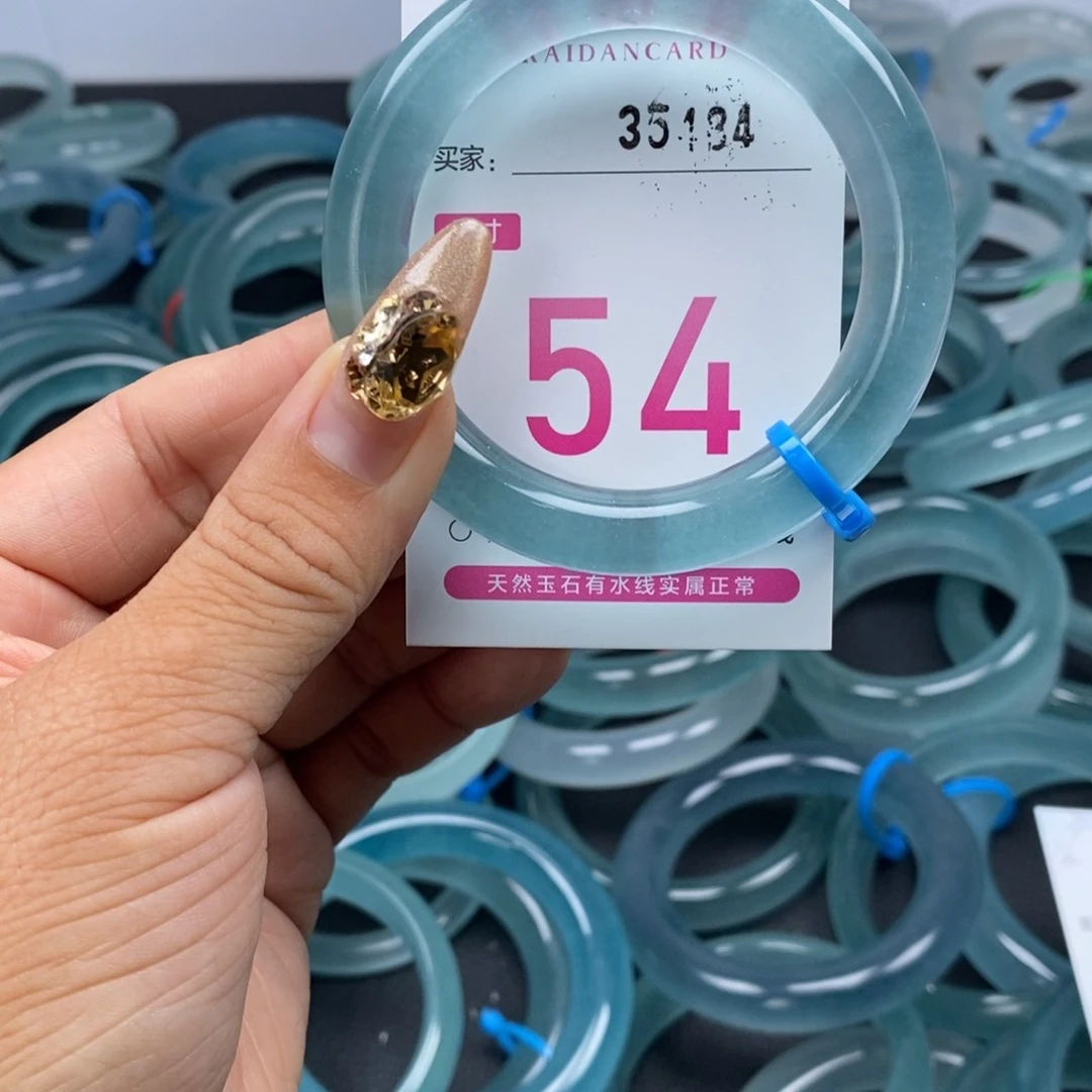 石英质玉手镯未镶嵌安