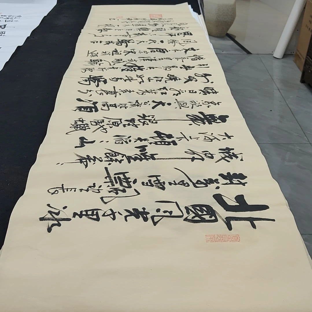 白武坤老师作品一副作品