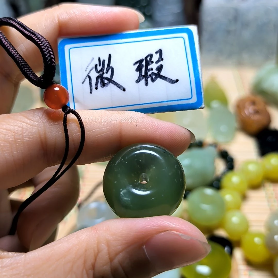 会***会岫玉未镶嵌吊坠(不含链)