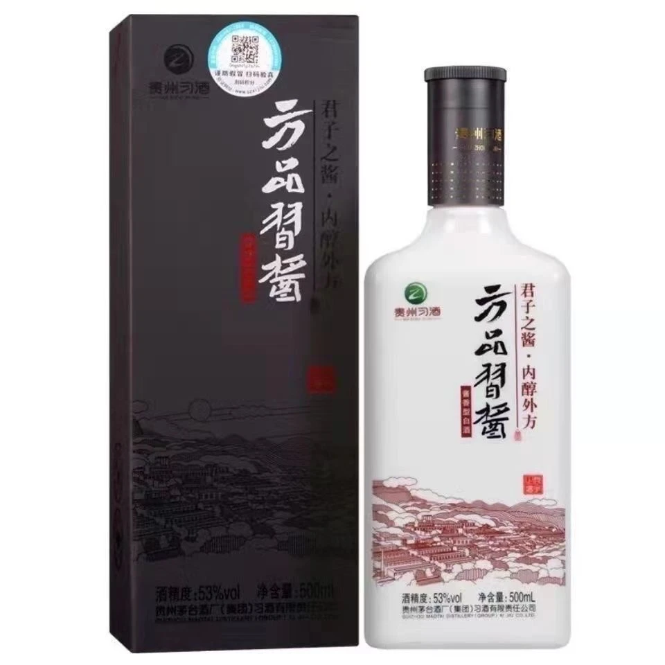 习酒方品习酱酒 酱香型 【老汪专属】53度500ml