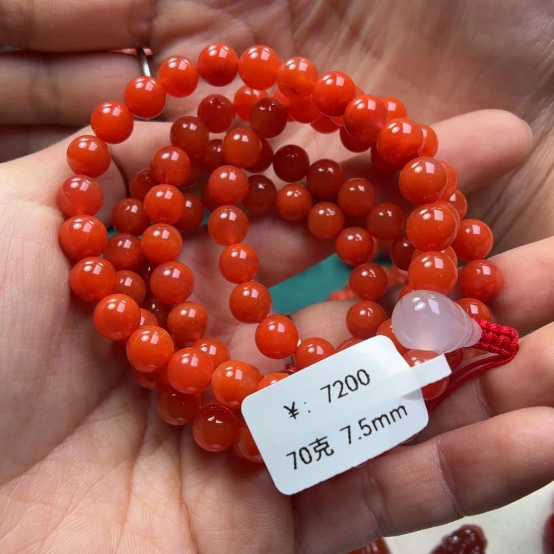 南红玛瑙未镶嵌随形挂件7.5mm柿子红108
