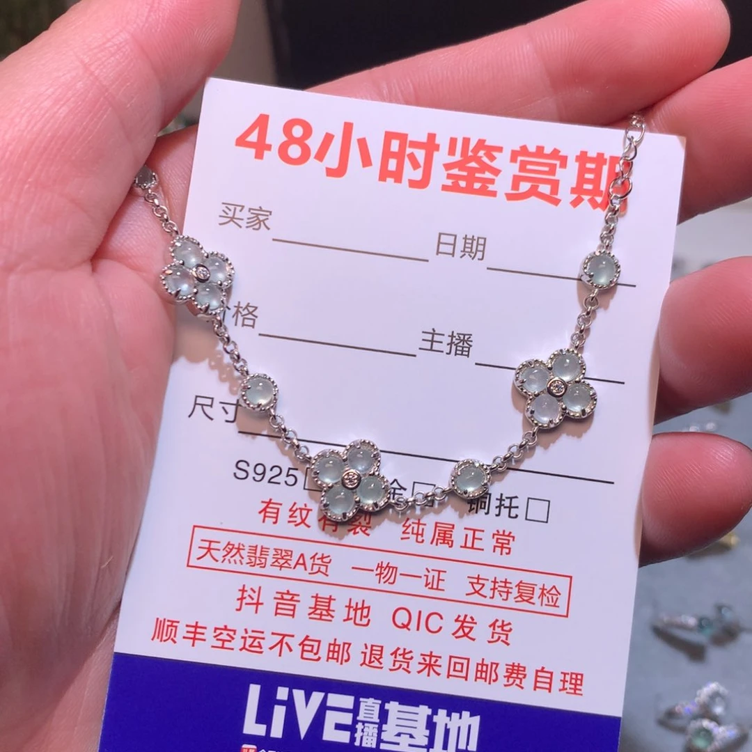翡翠耳饰银S925镶嵌?***✨天然翡翠项链