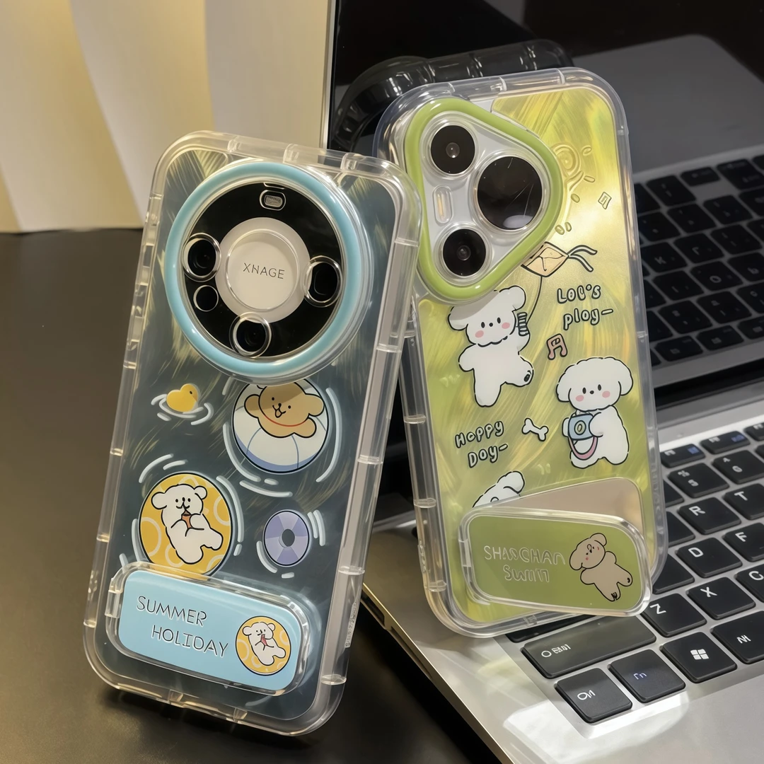 春游线条小狗支架适用苹果15/16promax手机壳vivoppo华为小米14套