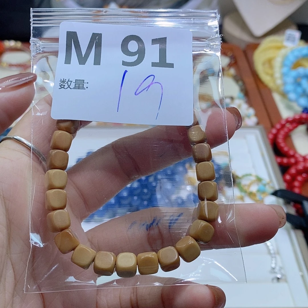 水晶珠宝半成品未镶嵌G****kM91