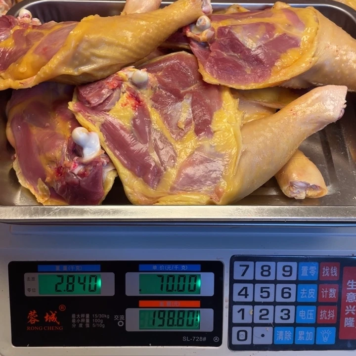 低温冷冻60天中国大陆食用农产品鸡腿