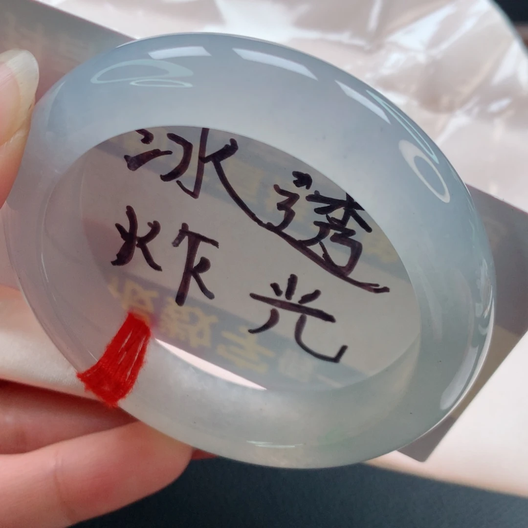未镶嵌手镯翡翠冰透肉细