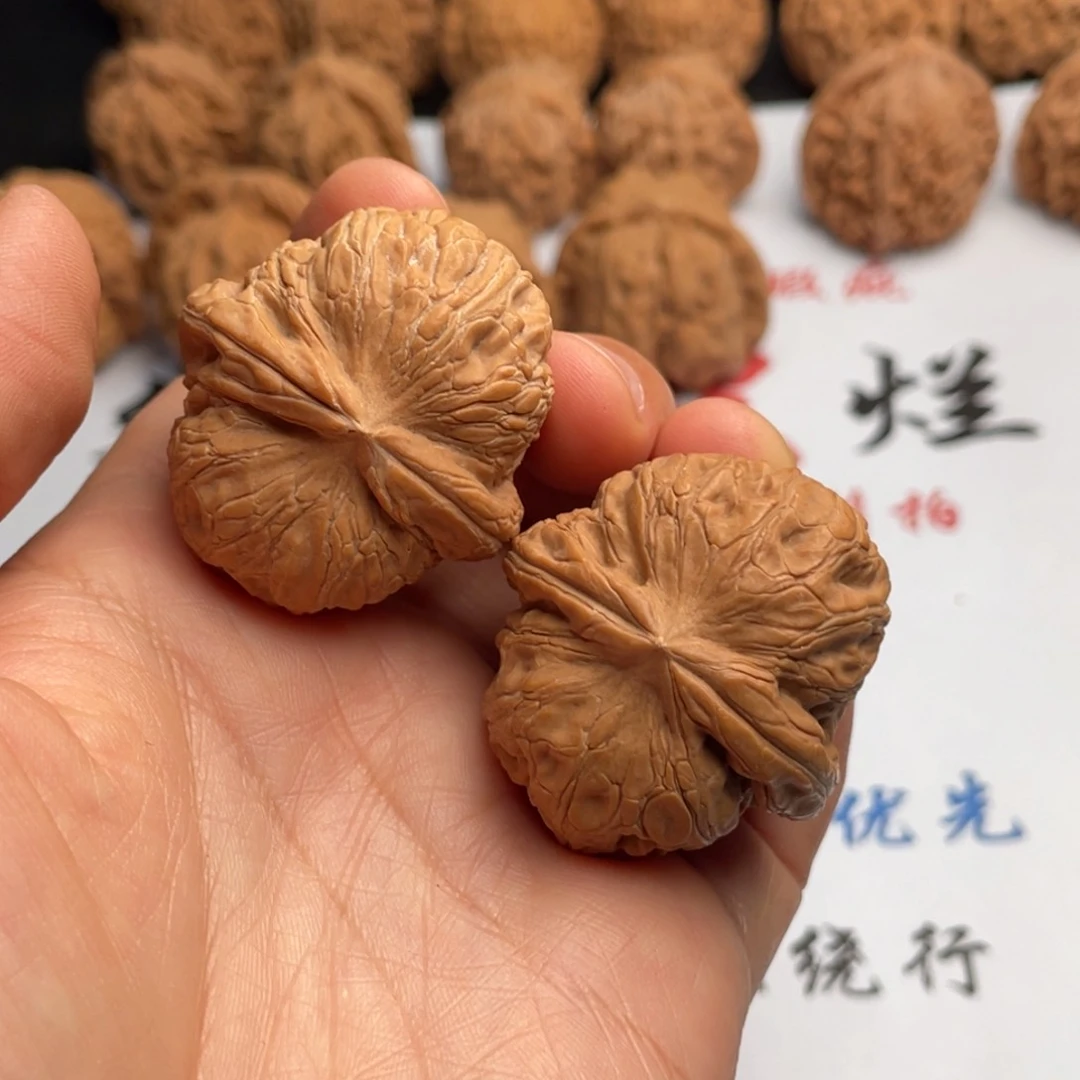 文玩核桃吊坠927。38元宝