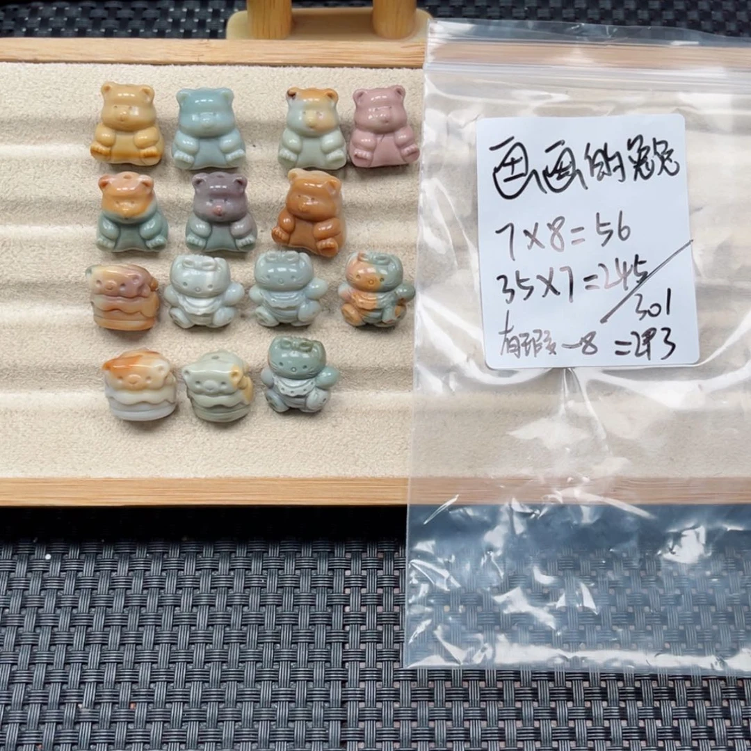 【闪购商品】石英质玉未镶嵌珠宝半成品画****?